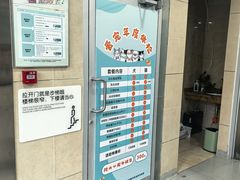 -谐和益家动物医院·免疫绝育·血液透析·宠保定点医院(高新伊藤分院)