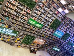 -每味每客·重庆麻辣烫(国泰店)