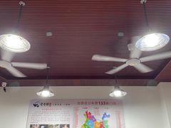 -老仓醋米线(万达店)