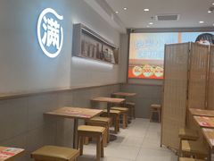 -小满手工粉(北京富力广场店)
