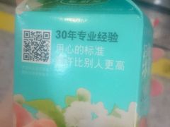 -全家便利店(七宝店)
