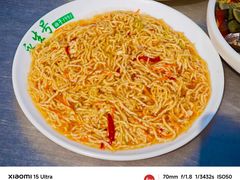 -永生號(未来城店)