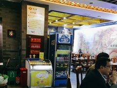 -东来顺•非遗火锅(外滩店)