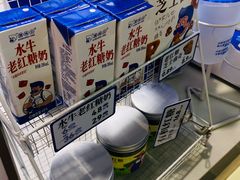 -煲珠公·老红糖珍珠奶茶(长宁龙之梦店)