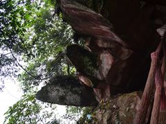 -赤水丹霞旅游区·佛光岩