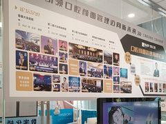 -欢乐口腔(望京分院)