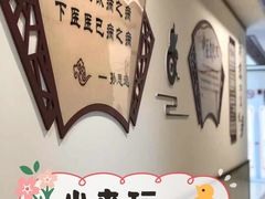 -上海德众堂中医门诊部·骨伤·推拿·针灸