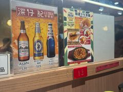 -深仔记茶餐厅(亚士厘道店)