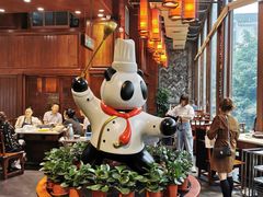 -川西坝子火锅(金沙1.0直营店)