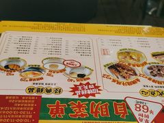 -满记甜品(巴黎春天宝山店)