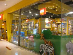 门面-乐高授权专卖店(朝阳大悦城店)
