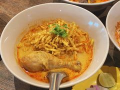 -Ongtong Khaosoi Ari Branch