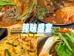 -韩香福脊骨汤锅(上杭路店)