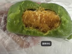 -沈大成(南京东路店)