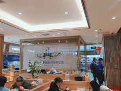 -马记永·兰州牛肉面(天通苑家乐福店)
