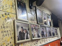 -于记沙布袋馄饨