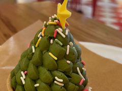 -城市大道红炉披萨烘焙坊