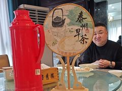 -留芳·文旅古月楼(老街店)