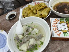 -草桥清真牛肉锅贴扁食店