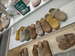 -光启城时尚购物中心