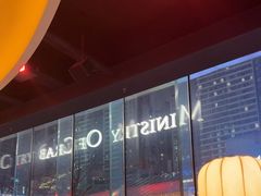 -Ministry of Crab•MOC(交子大道店)