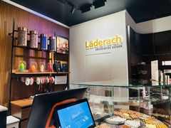 -Laderach 莱德拉(上海环贸iapm店)