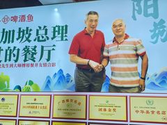 -大师傅金奖啤酒鱼(西街口总店)