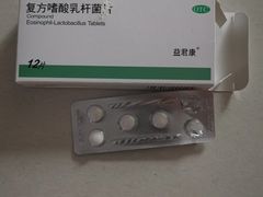 -盒马鲜生(杭州运河上街店)