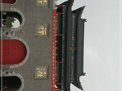 -南海禅寺