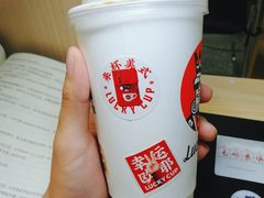 -幸运咖(公园茂直营店)