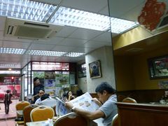 大堂-永华面家