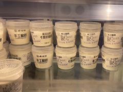 -云味馆·云南菜·云南米线(景田店)