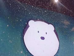 -Mr·Kuma酷么先生雪之乐园