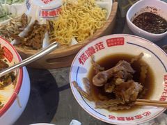 -怪噜范·老贵阳街头名小吃(世纪金源旗舰店)