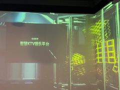 -范特西FANTASY量贩式KTV(民主广场店)