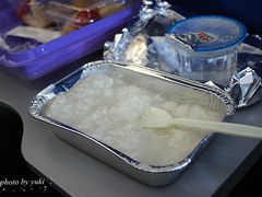-东方航空(虹桥路店)