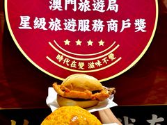 -滋味满屋美食坊(上海街店)