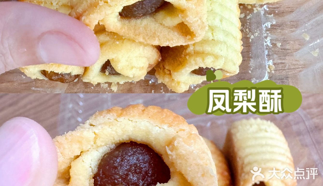 [亲测]槟城点心店强推～