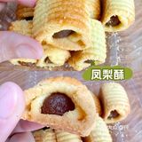 [亲测]槟城点心店强推～