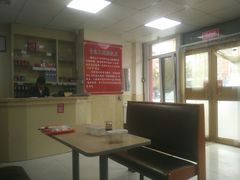 -三盛楼饭店(四流中路店)