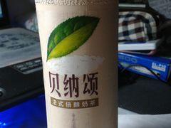 奶茶-全家便利店(上体场站店)