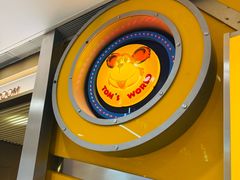 -汤姆熊欢乐世界(光启城店)