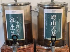 -青岛崂山太清宫
