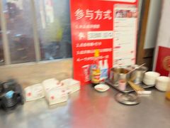 -古真记钵钵鸡(总店)
