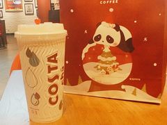 -COSTA COFFEE(百葛服务区店)