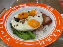 -添利·香港茶餐厅·下午茶(雪象店)