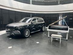 -上海中升之星汽车销售服务有限公司