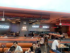 -文通冰室(东方宝泰店)