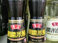 -京客隆超市(华安店)