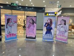 -万达广场(厦门湖里店)